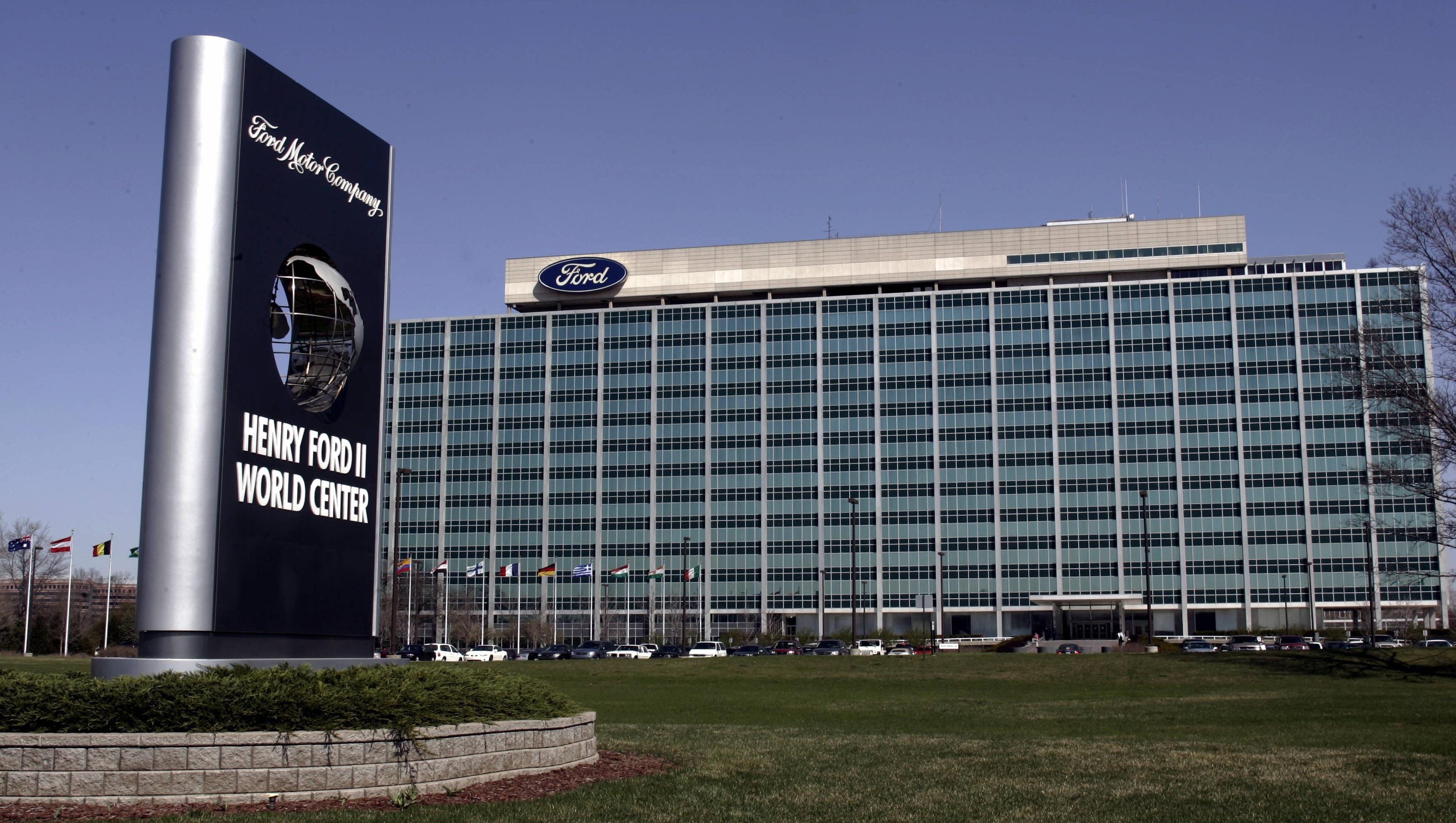 The world headquarters for the Ford Motor Company in Dearborn.
