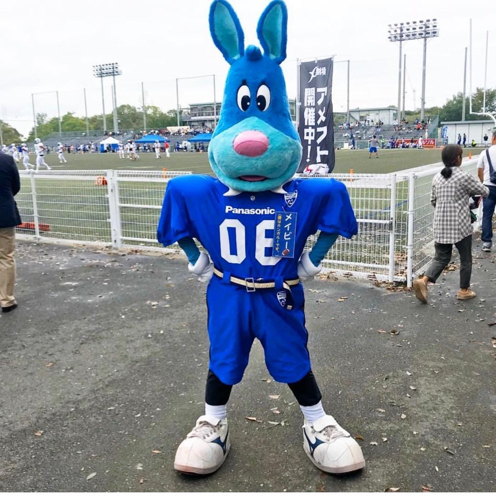 The Panasonic Impulse mascot gets ready before a game.